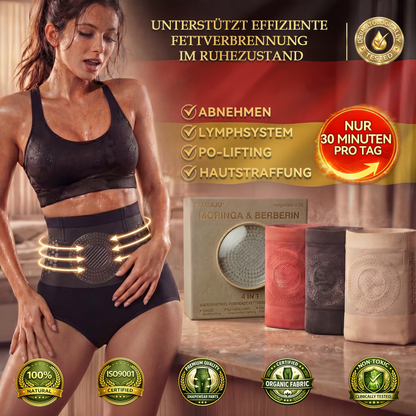 Offizieller Markenstore 🥇 𝐏𝐀𝐔𝐑𝐀𝐉𝐔® 2026 4-in-1 Mikropartikel-ShapingShorts⚡